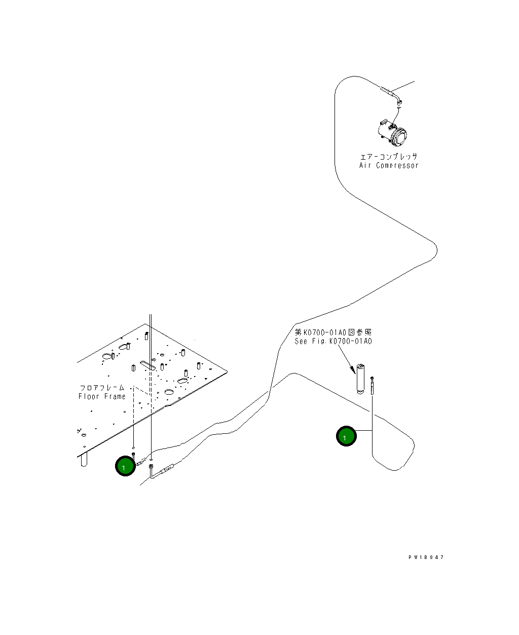 Шланг 20Y-979-6380 Komatsu