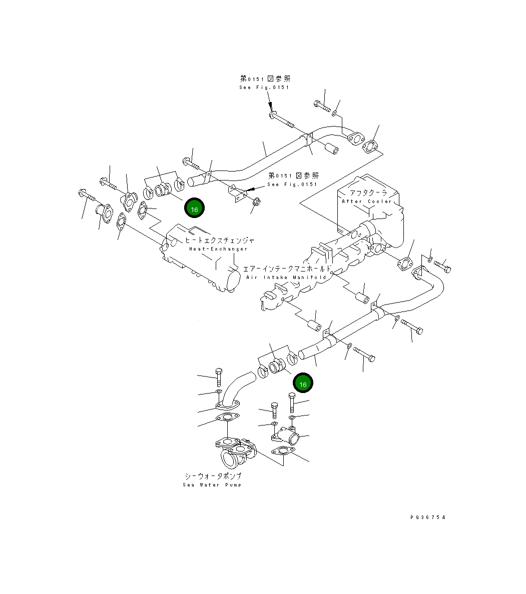 Шланг 232-801-1690 Komatsu