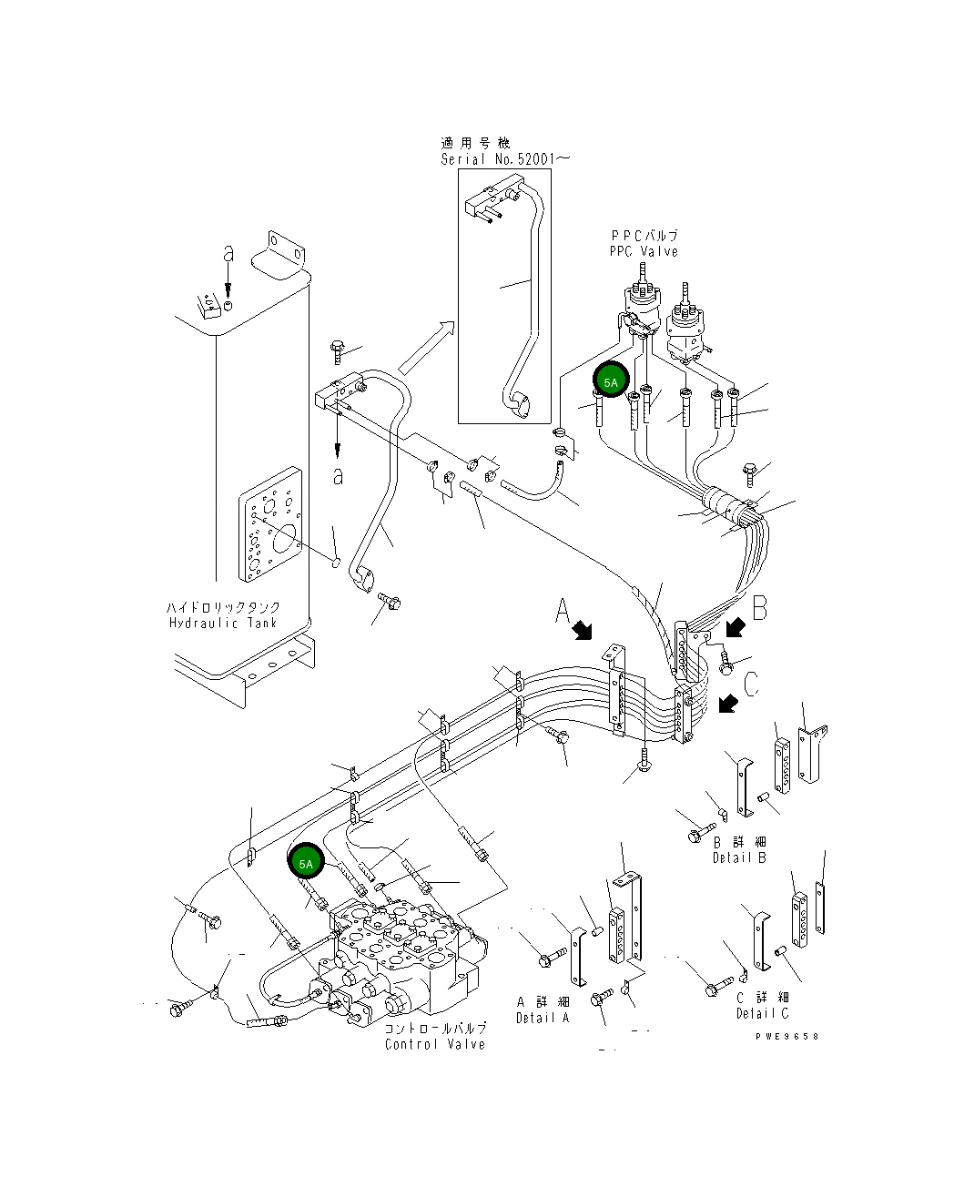 Шланг 425-877-2341 Komatsu