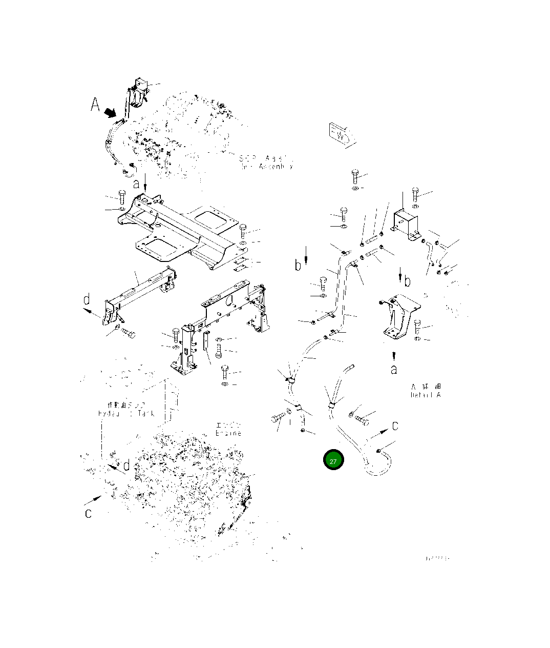 Шланг 425-02-51681 Komatsu