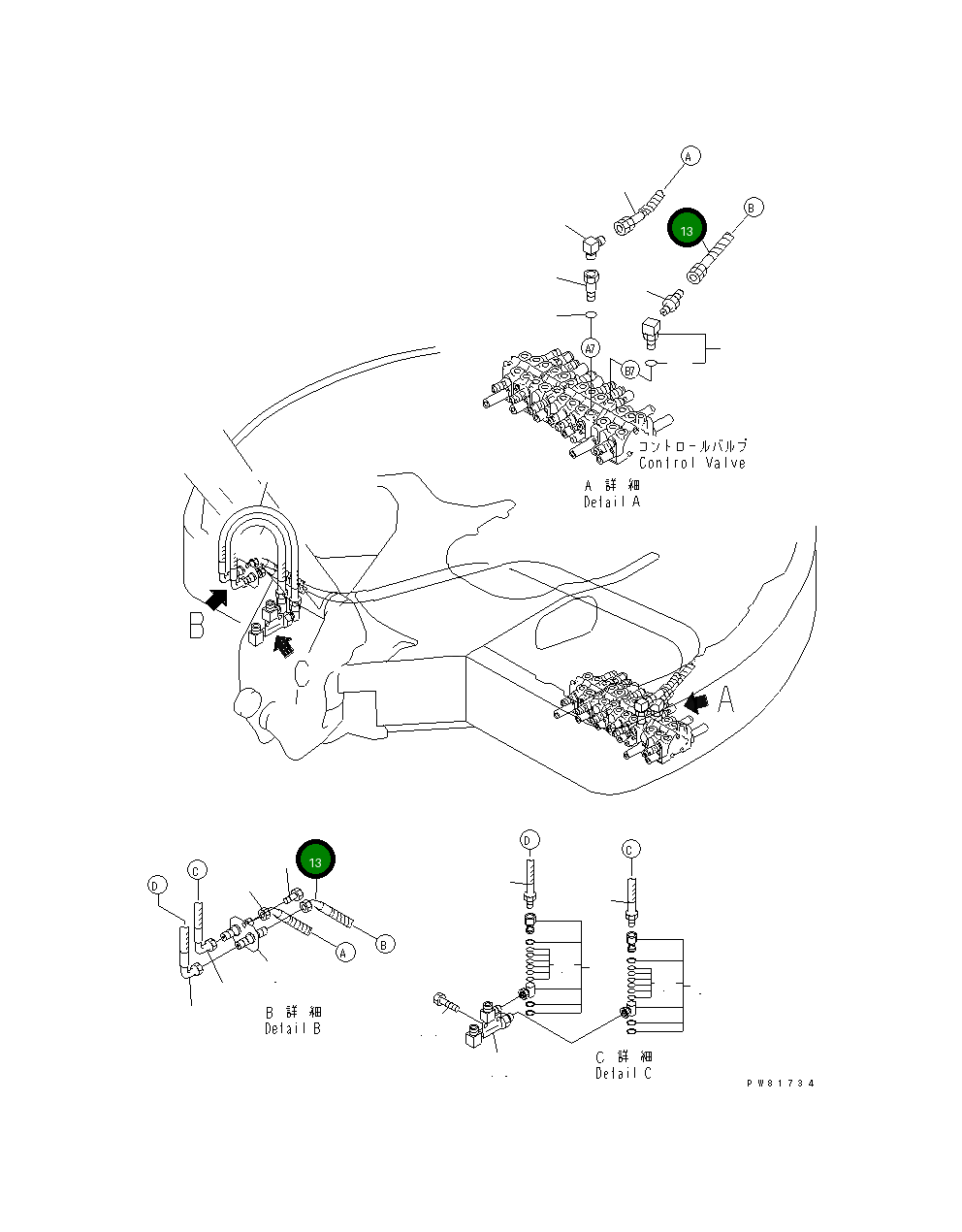 Шланг YM172164-78800 Komatsu