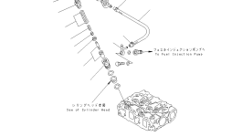 Шланг YM119260-59550 Komatsu