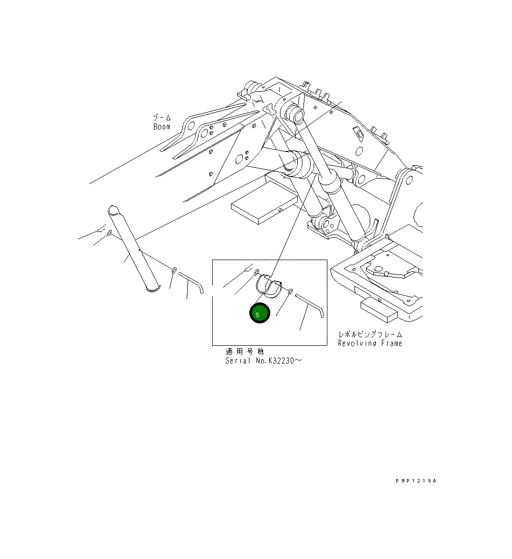 Втулка 20G-63-K1380 Komatsu