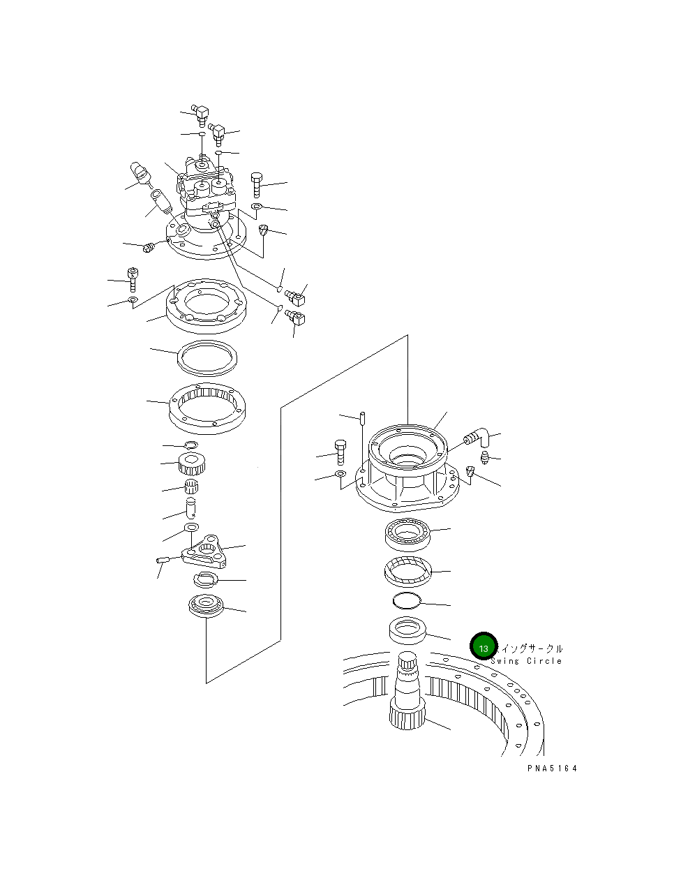 Втулка 20T-26-71151 Komatsu