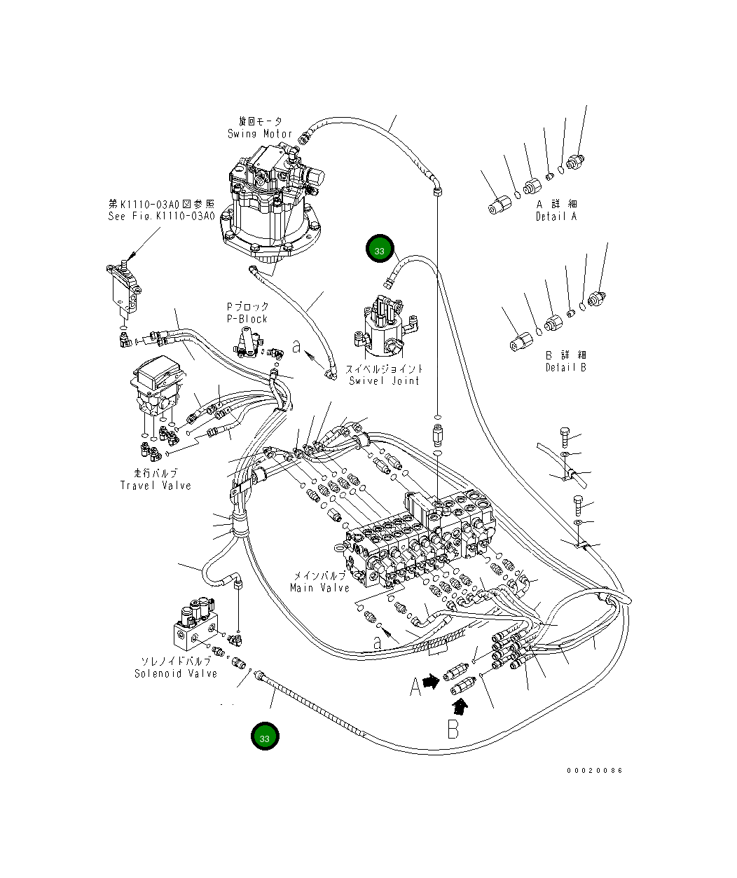 Шланг 22M-62-23921 Komatsu
