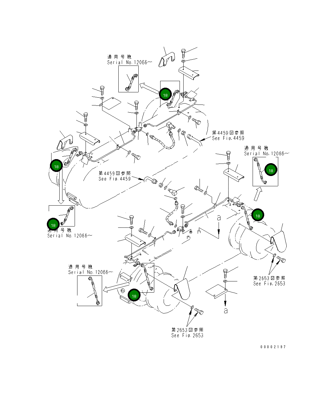 Шланг 23F-44-11541 Komatsu
