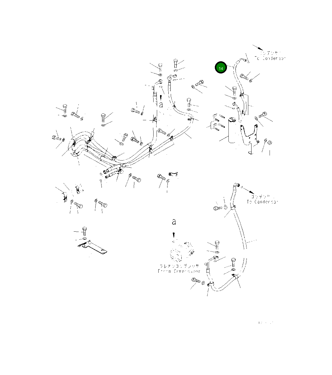 Шланг 425-S62-5131 Komatsu