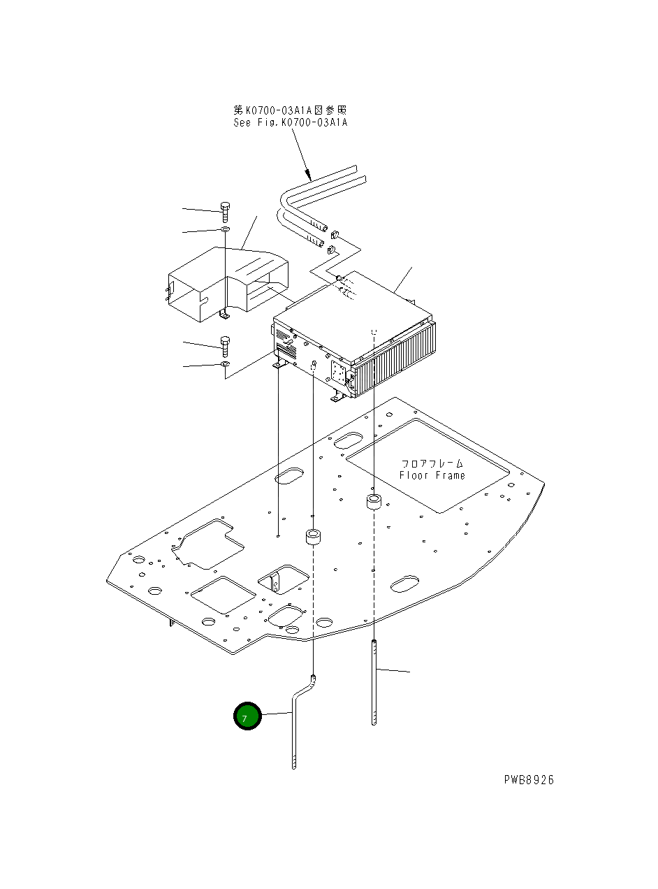 Шланг 22U-979-1630 Komatsu
