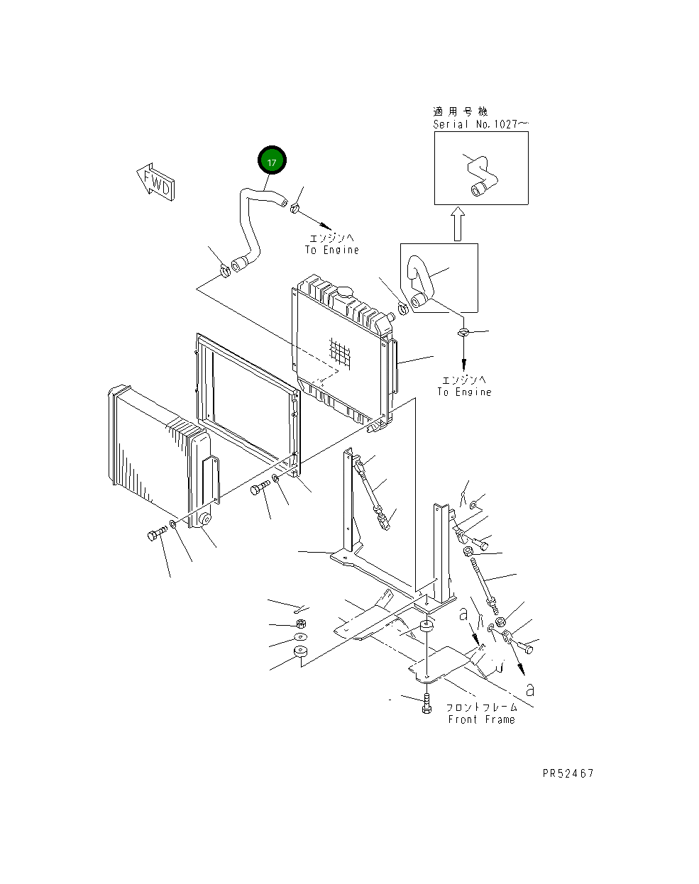 Шланг 26A-03-11120 Komatsu