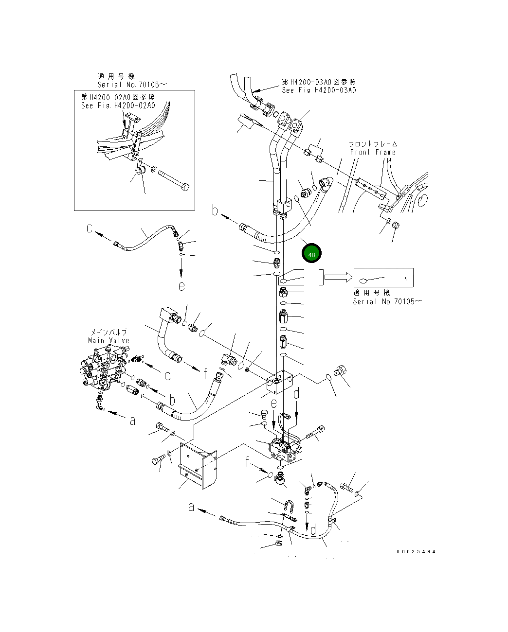 Шланг 418-T80-3251 Komatsu