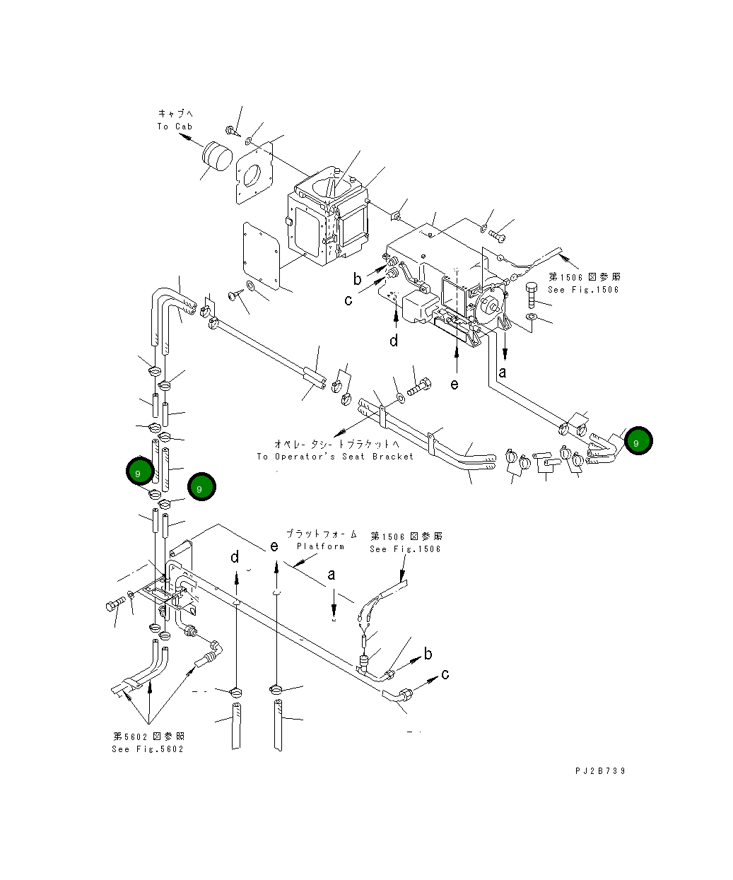 Шланг 23B-809-1330 Komatsu