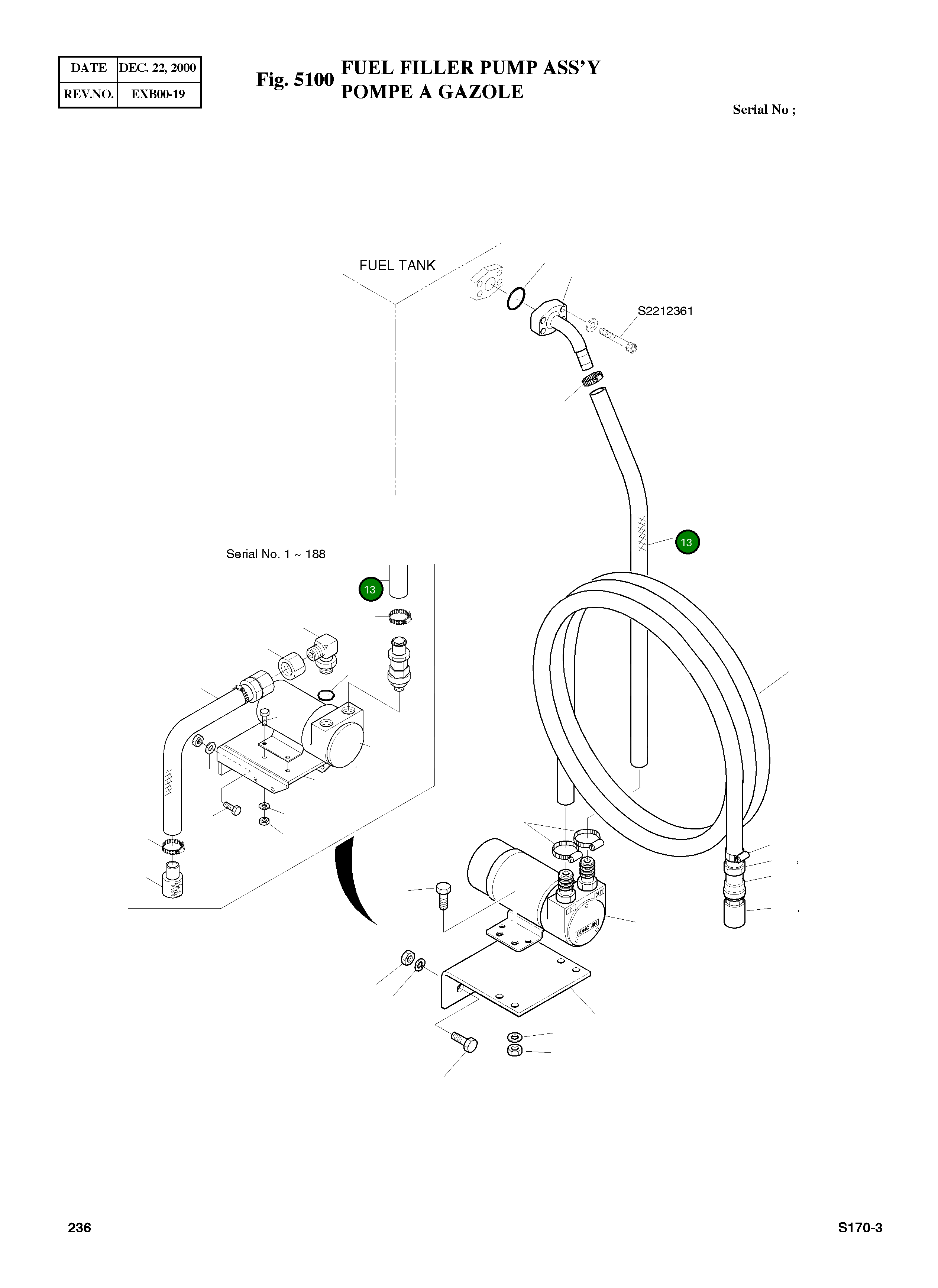 Шланг 520L 2185-1247D128 Komatsu