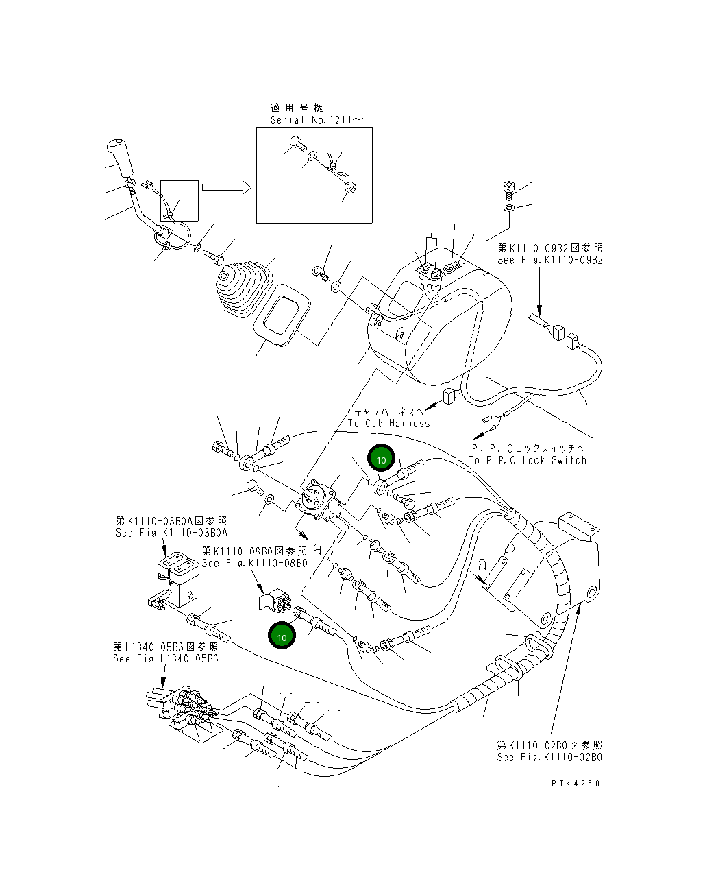 Шланг 21Y-62-13140 Komatsu