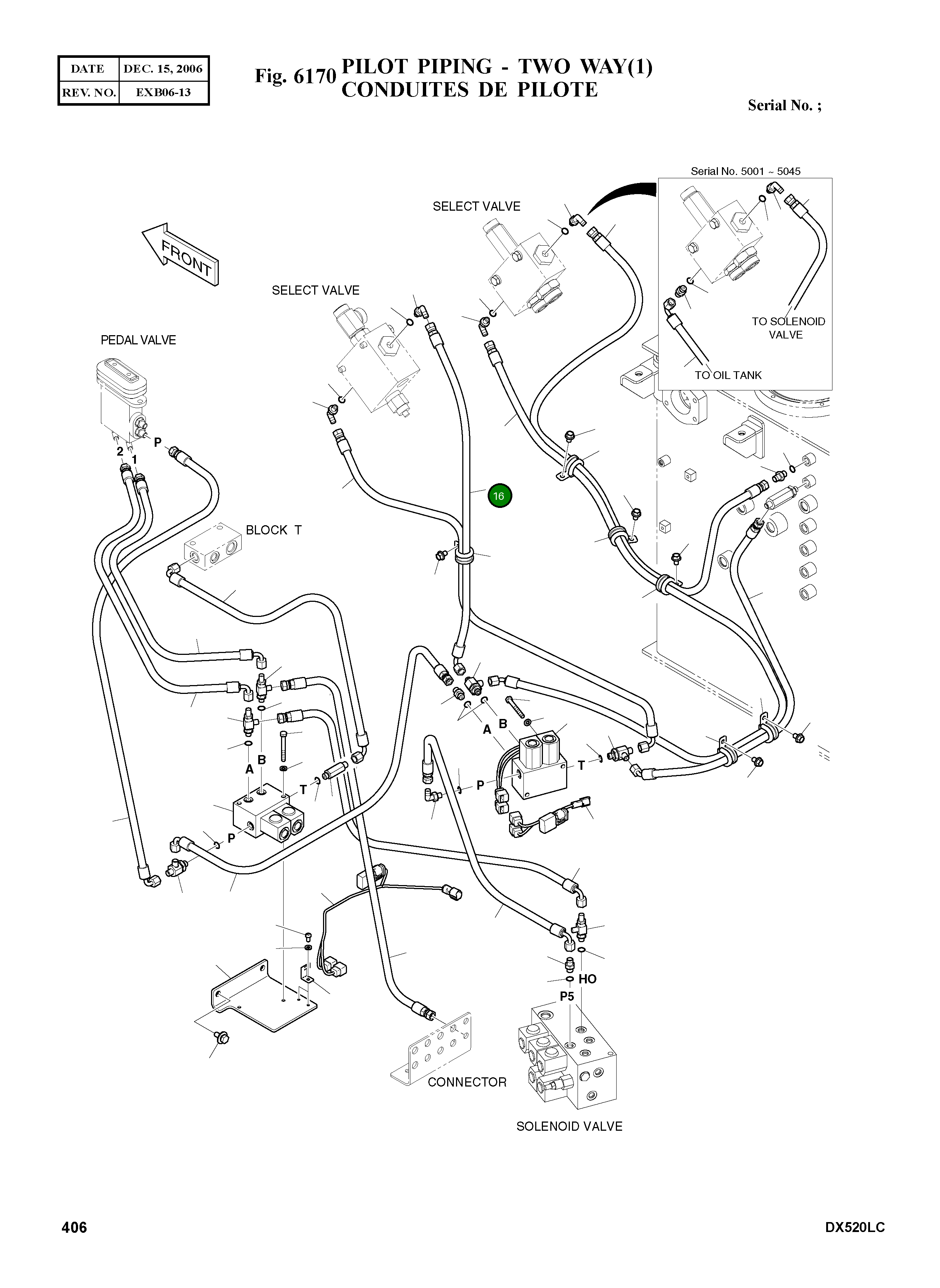 Шланг DS2093058 Komatsu