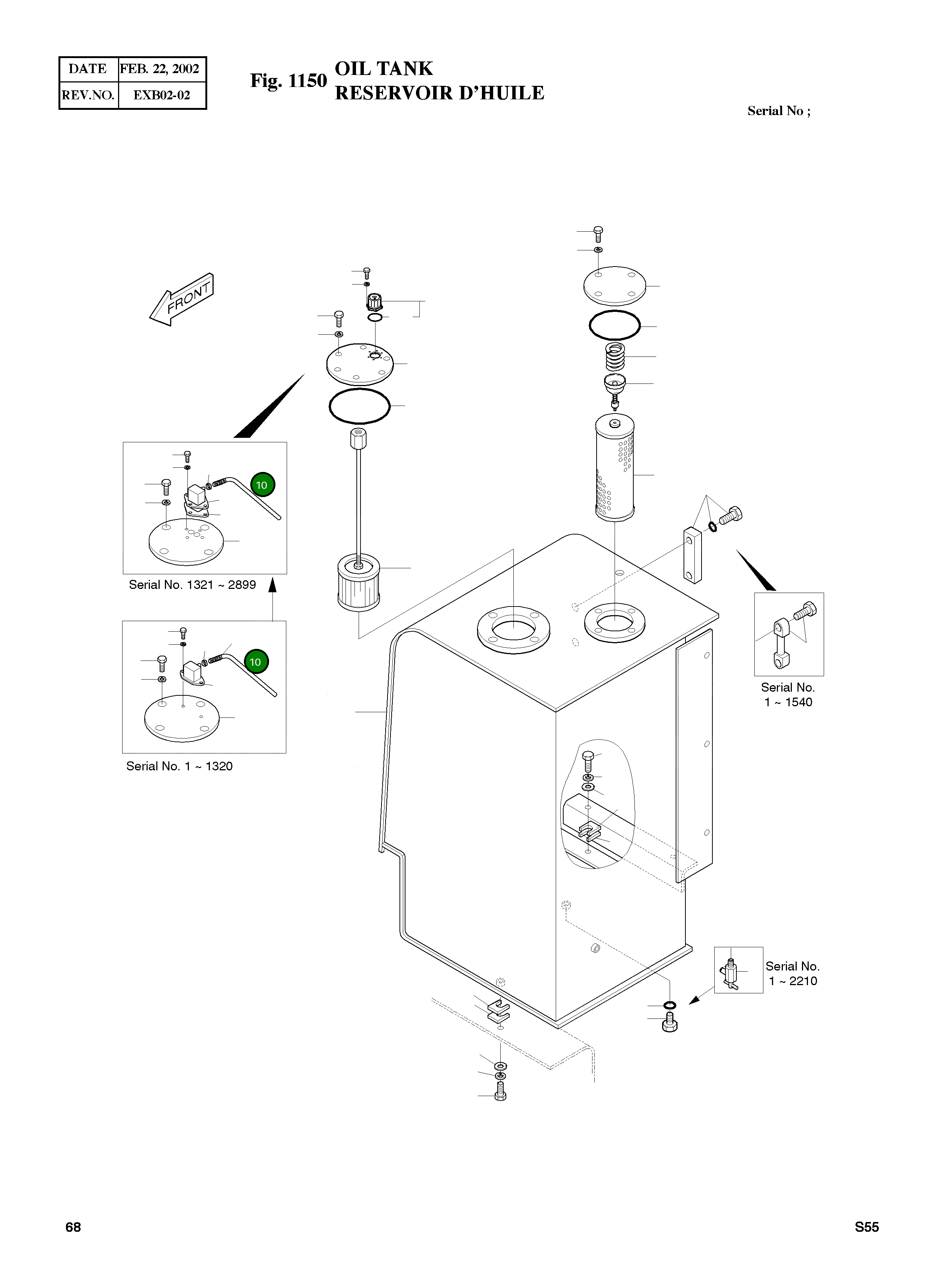 Шланг 2185-1101G Komatsu