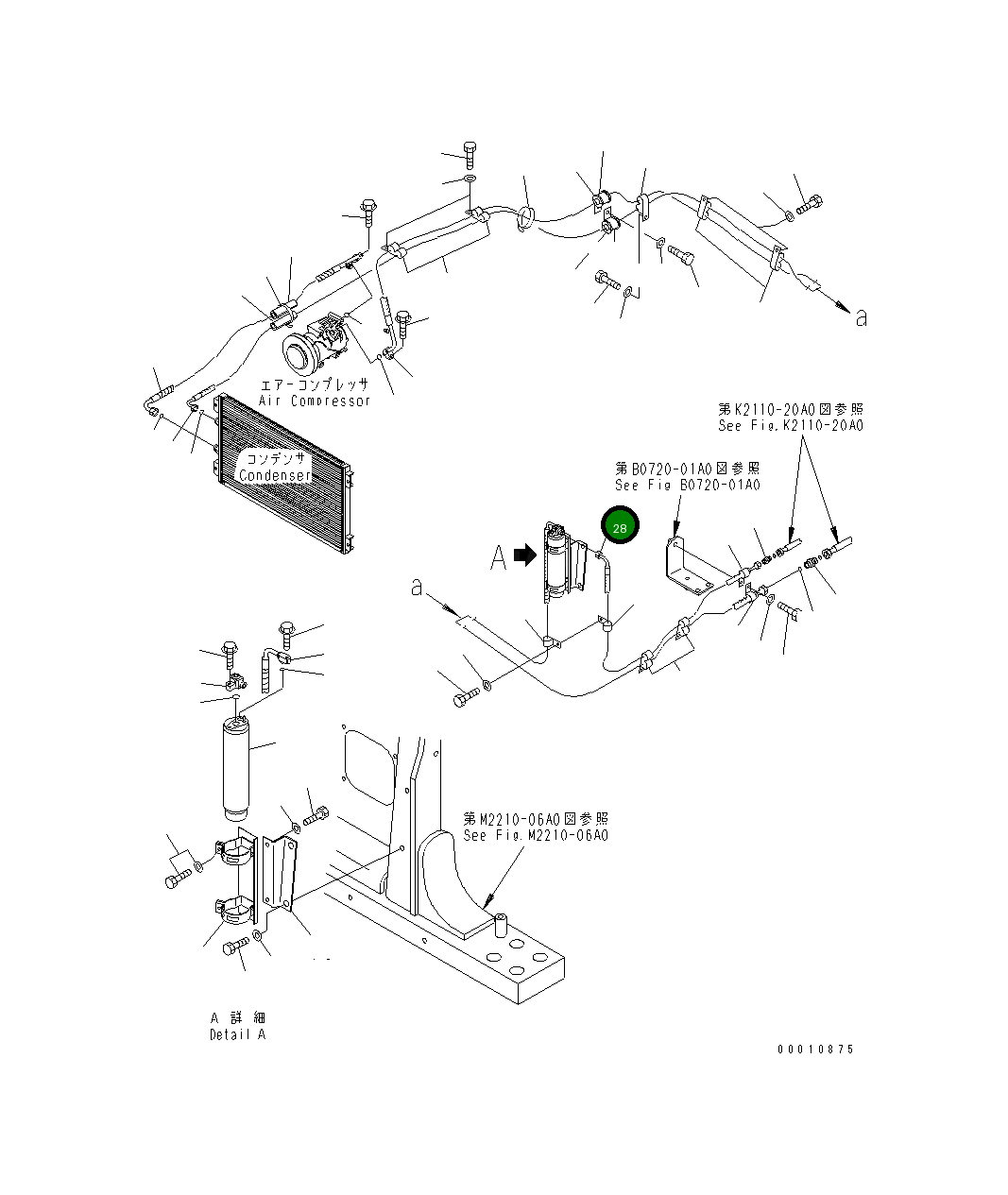 Шланг 262-809-2650 Komatsu