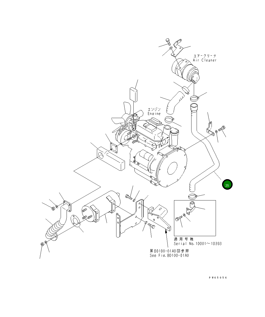 Шланг 22J-02-15232 Komatsu