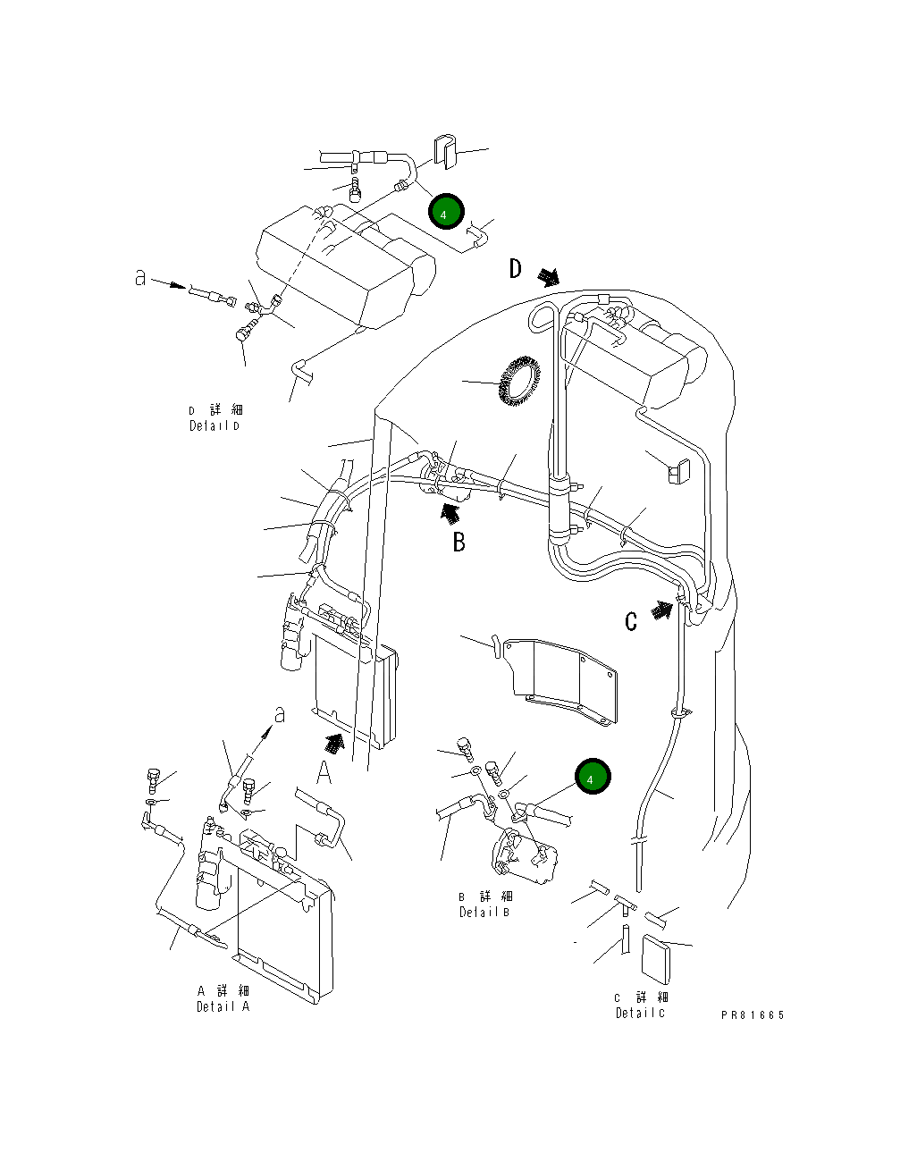 Шланг YM172187-18161 Komatsu