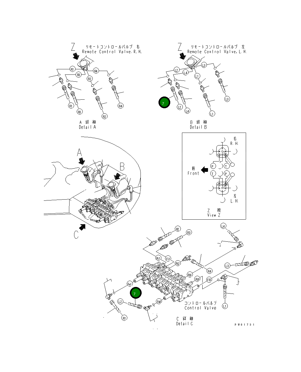 Шланг YM172423-78570 Komatsu