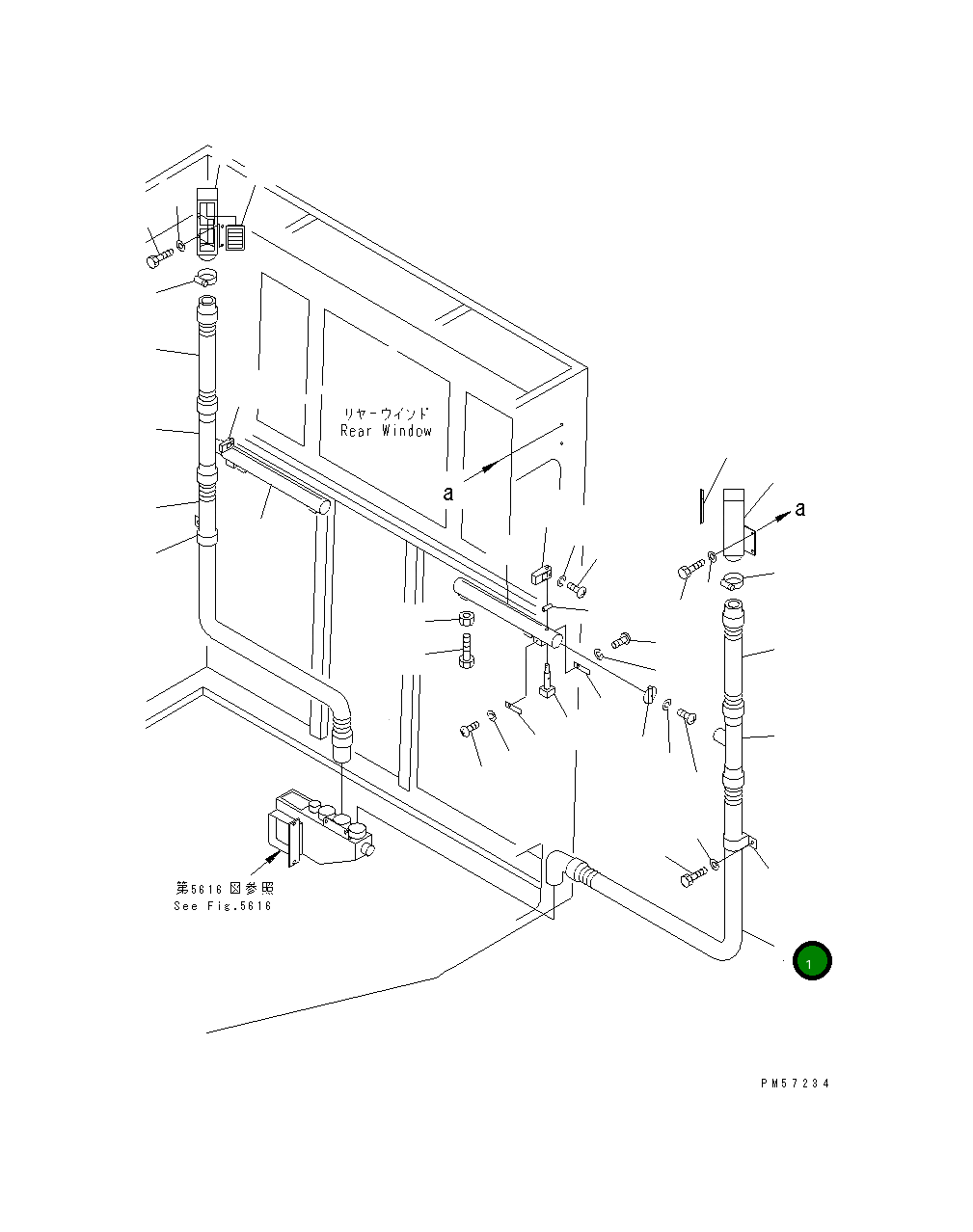 Шланг 23D-809-3460 Komatsu