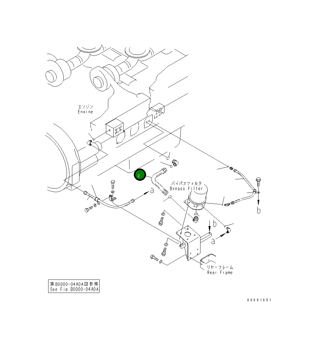Шланг 42C-01-12731 Komatsu