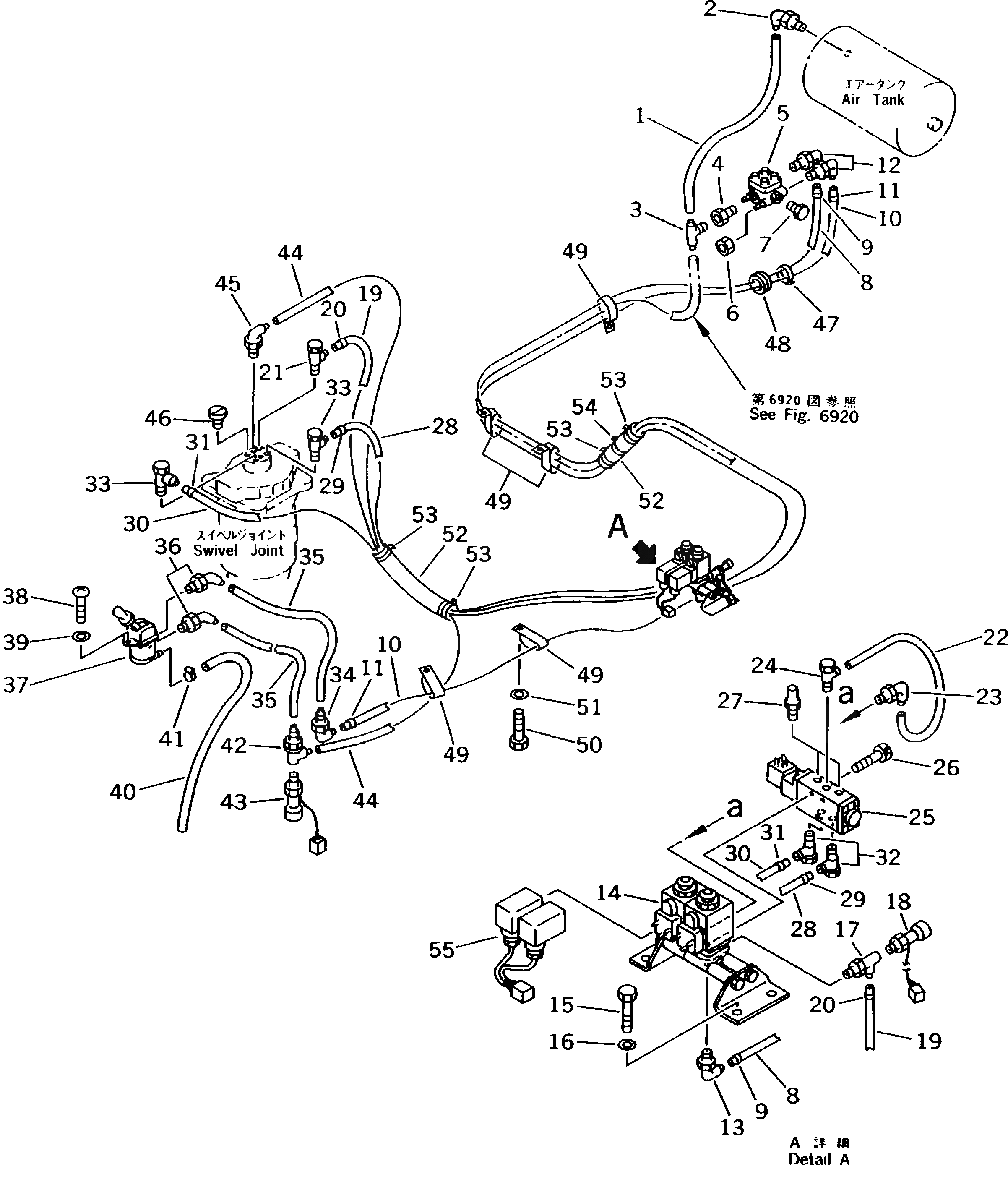 Винт 20G-68-K3870 Komatsu