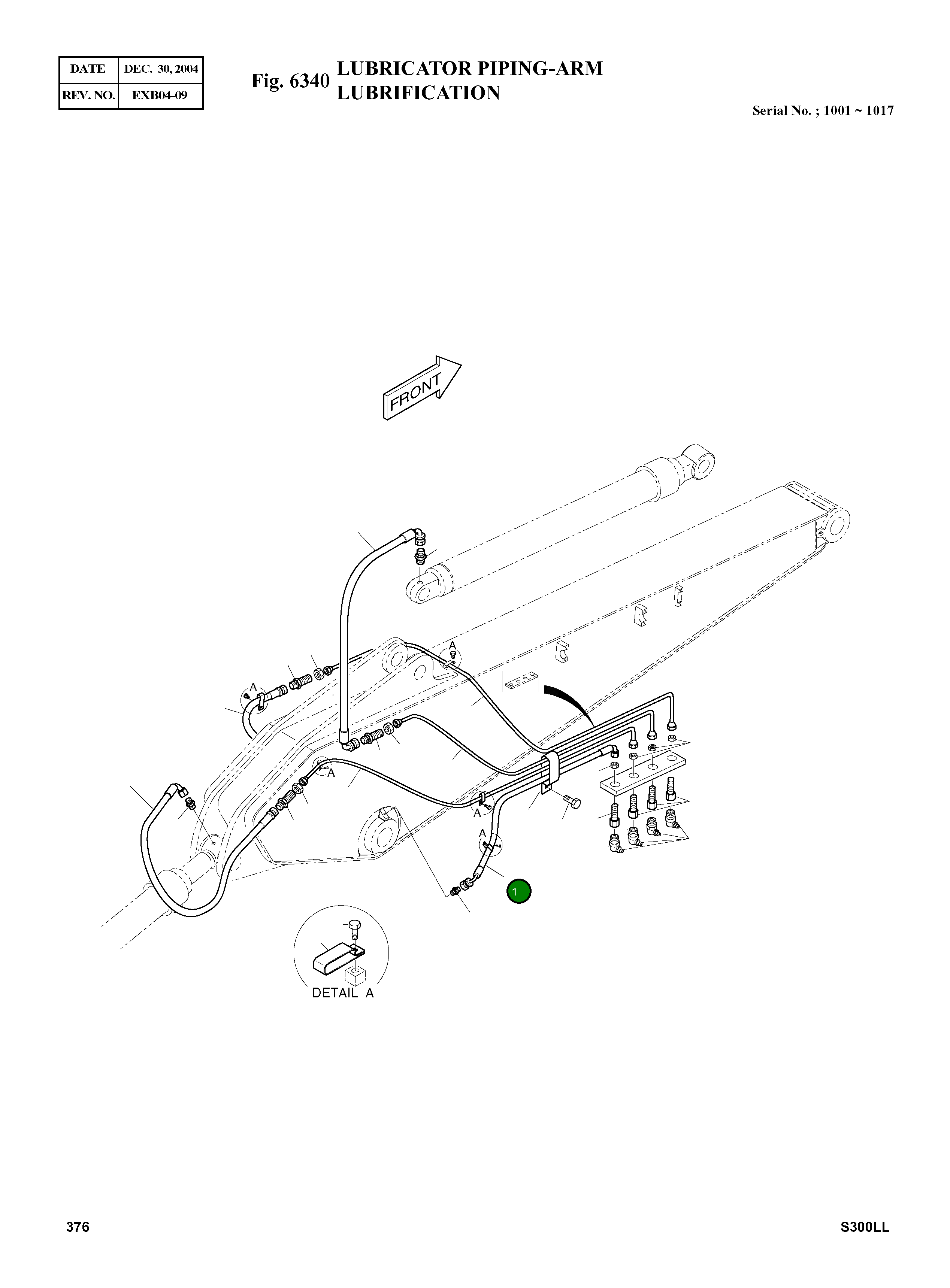 Шланг DS2058245 Komatsu