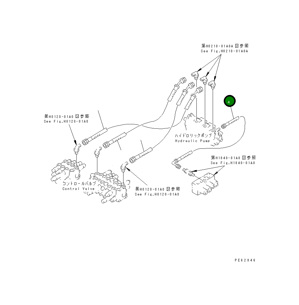Шланг 21U-62-22251 Komatsu