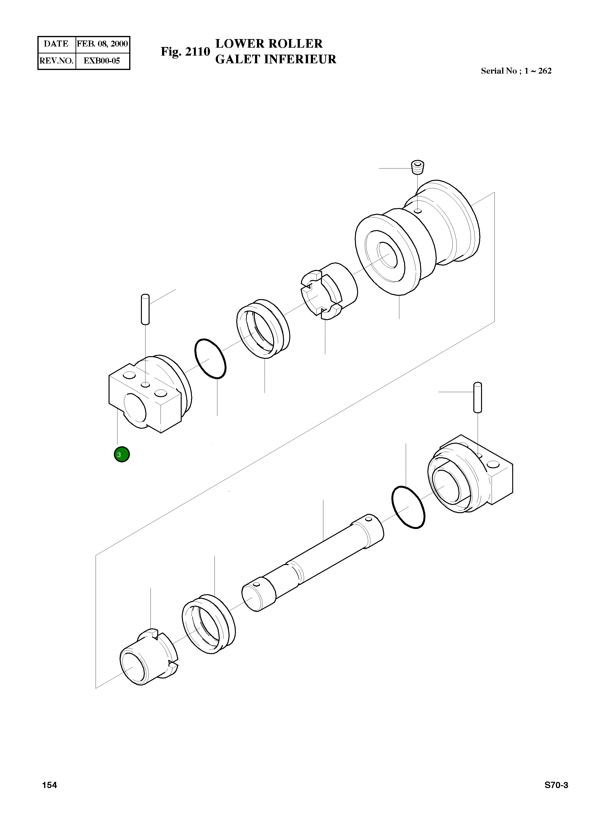 Втулка 11020-00160 Komatsu