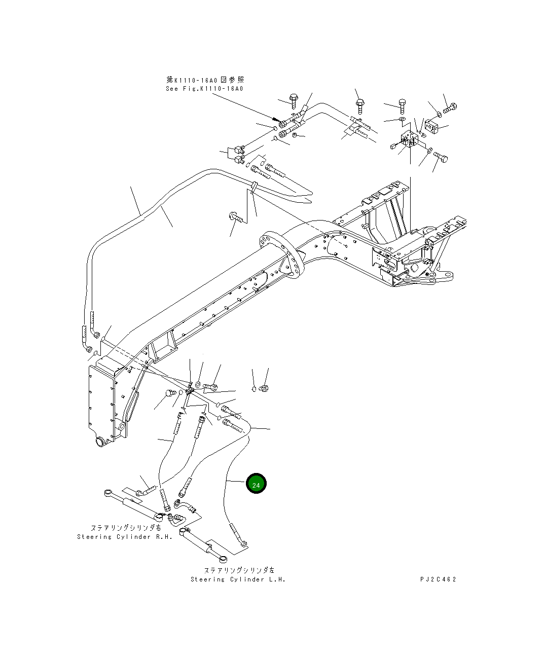 Шланг 23B-40-43130 Komatsu