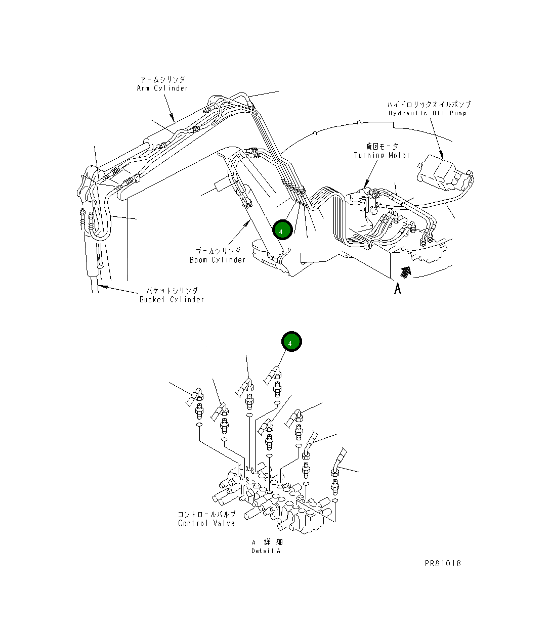 Шланг YM172422-78190 Komatsu