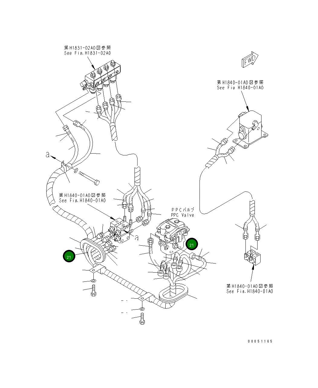 Шланг 8295-62-1930 Komatsu