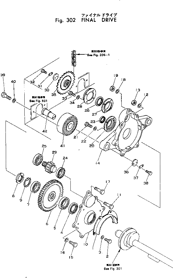 Гайка 01590-01613 Komatsu