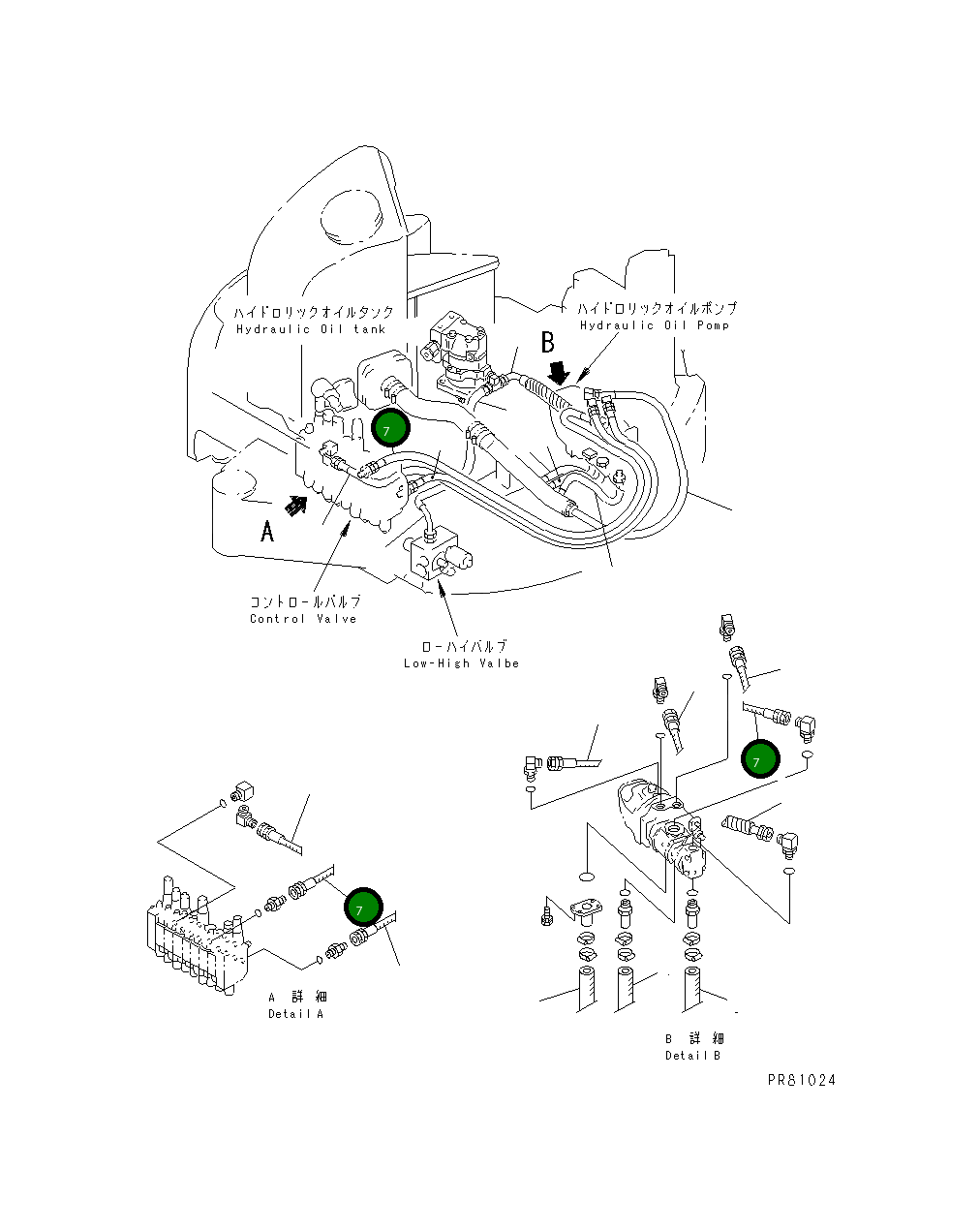 Шланг YM172173-78130 Komatsu
