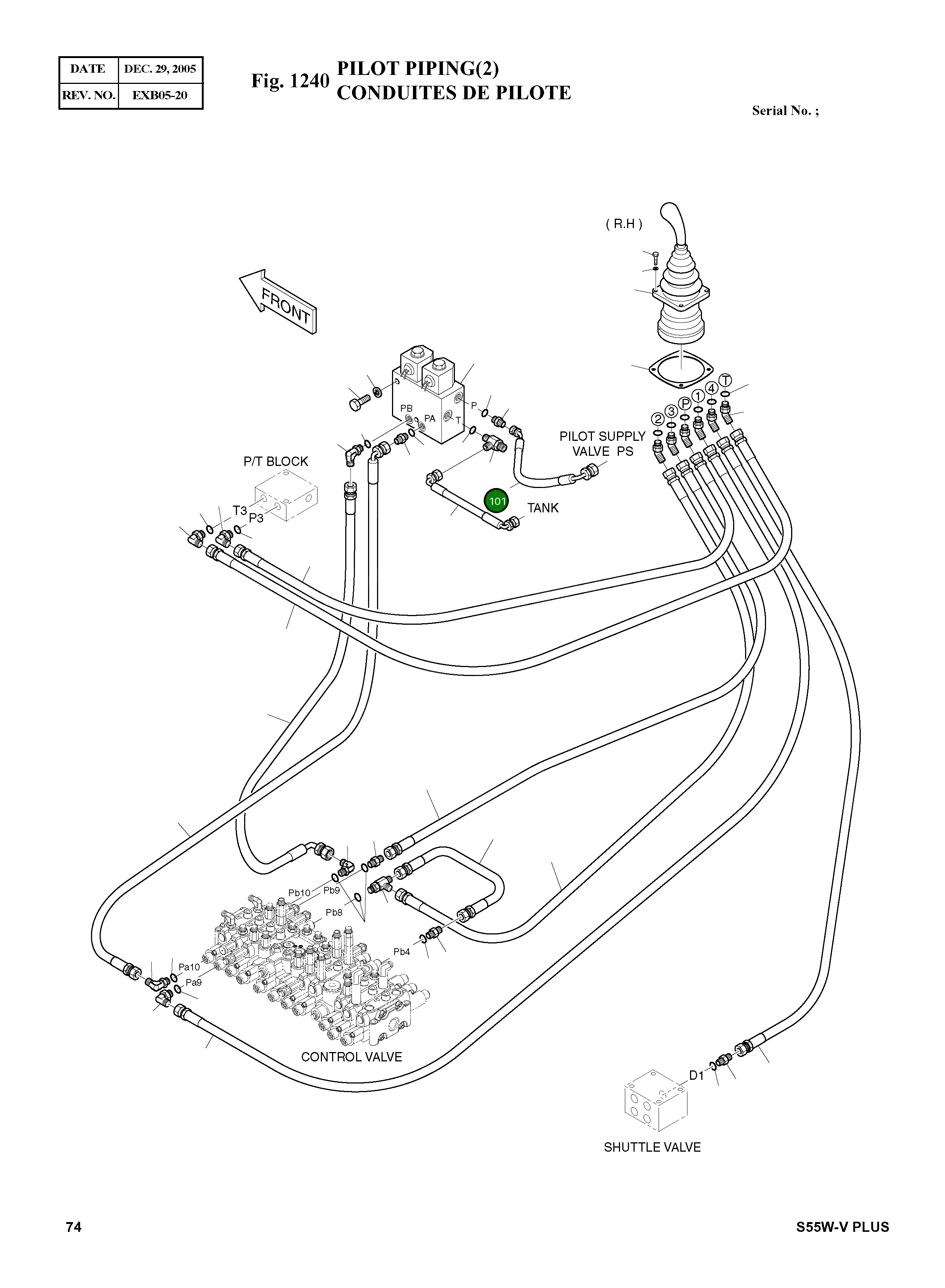 Шланг DS2058240 Komatsu