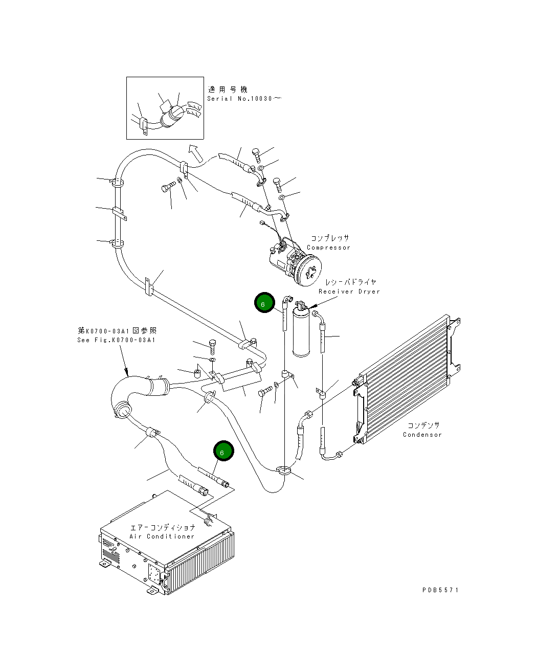 Шланг 22U-979-1190 Komatsu
