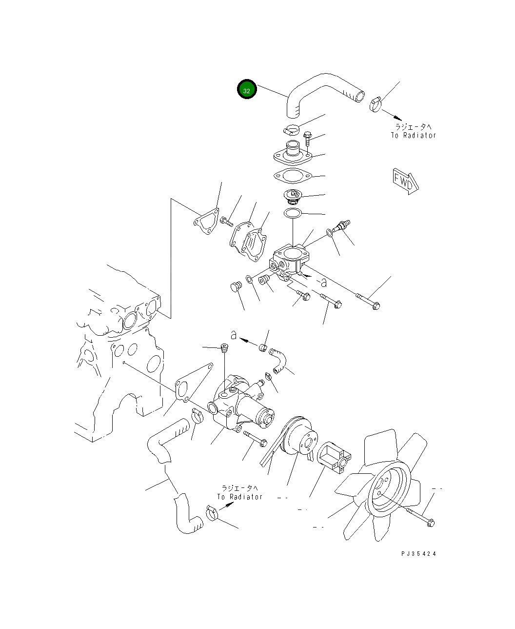 Шланг YM121400-49011 Komatsu