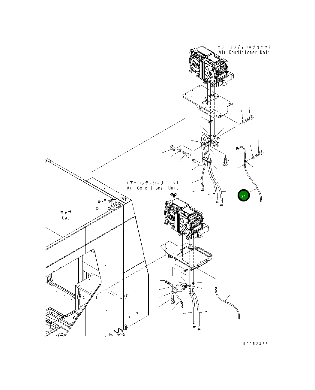 Шланг 21T-979-4590 Komatsu