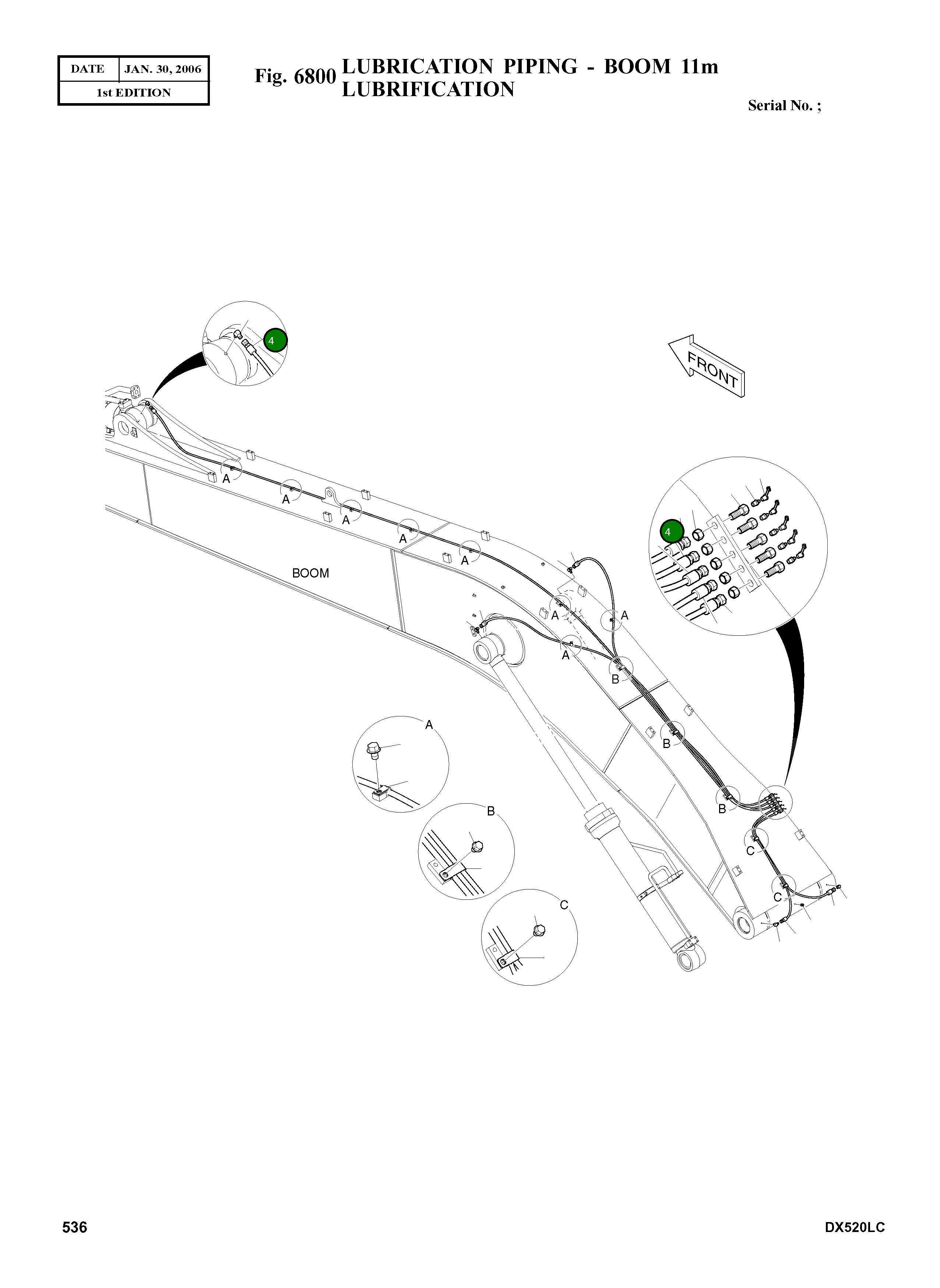 Шланг DS2053885 Komatsu