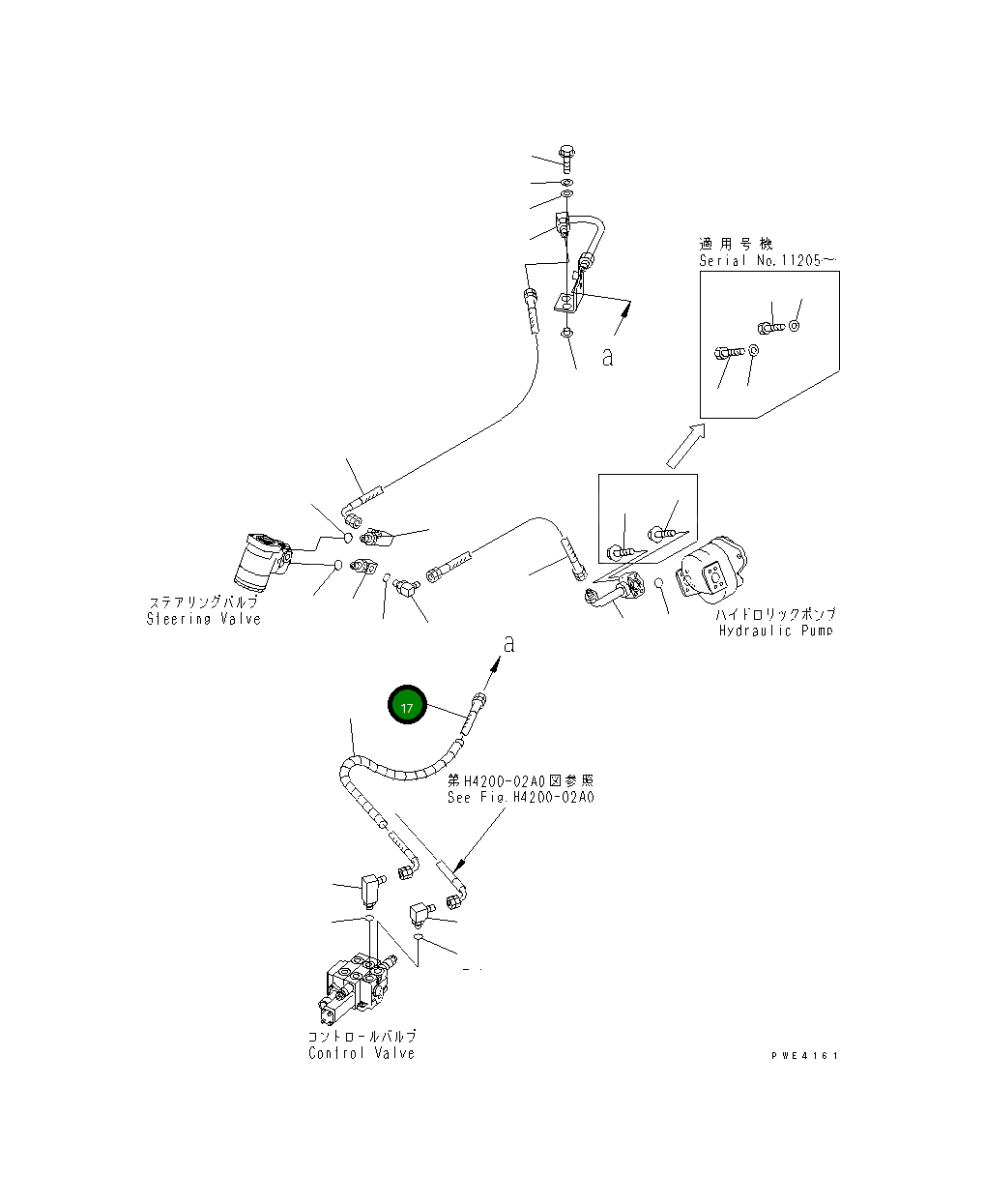 Шланг 415-62-23130 Komatsu