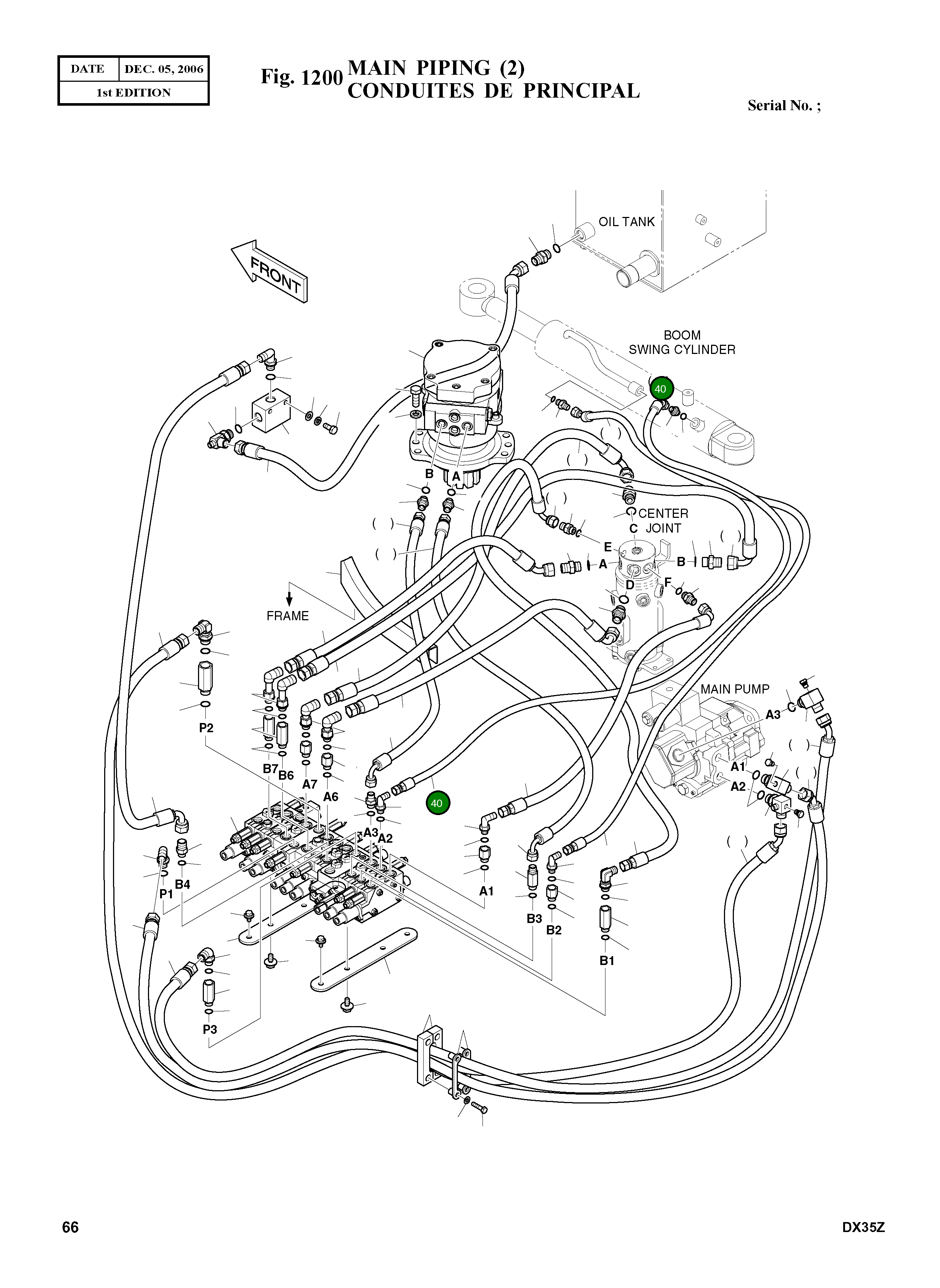 Шланг DS2092076 Komatsu
