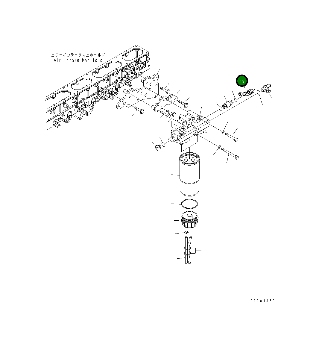 Шланг 6245-71-5470 Komatsu