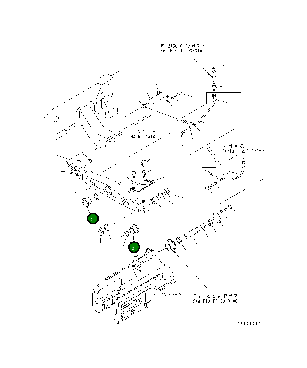 Втулка 17A-50-12270 Komatsu