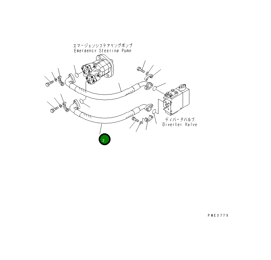Шланг 425-875-2220 Komatsu