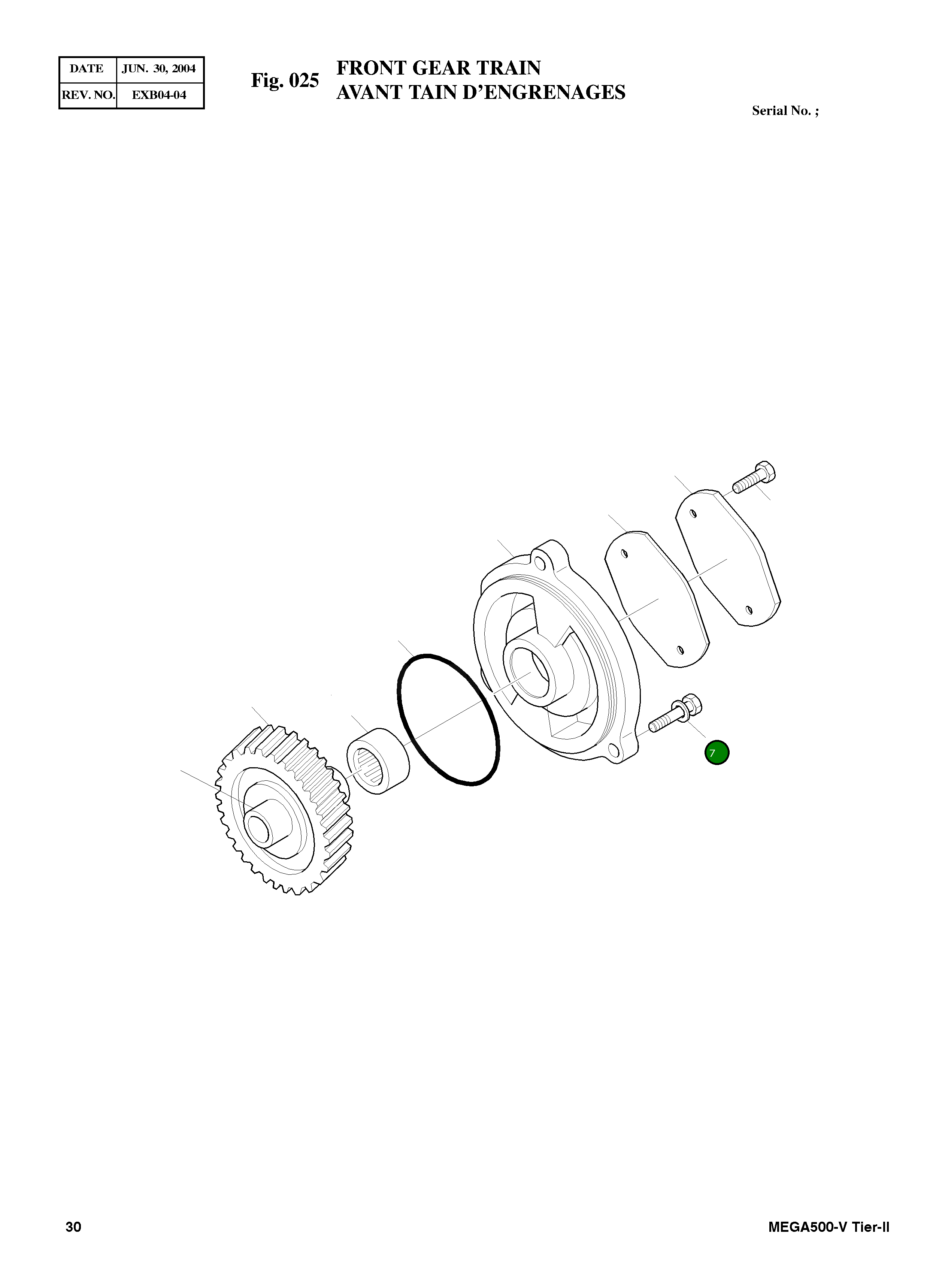 Винт 3161093 Komatsu