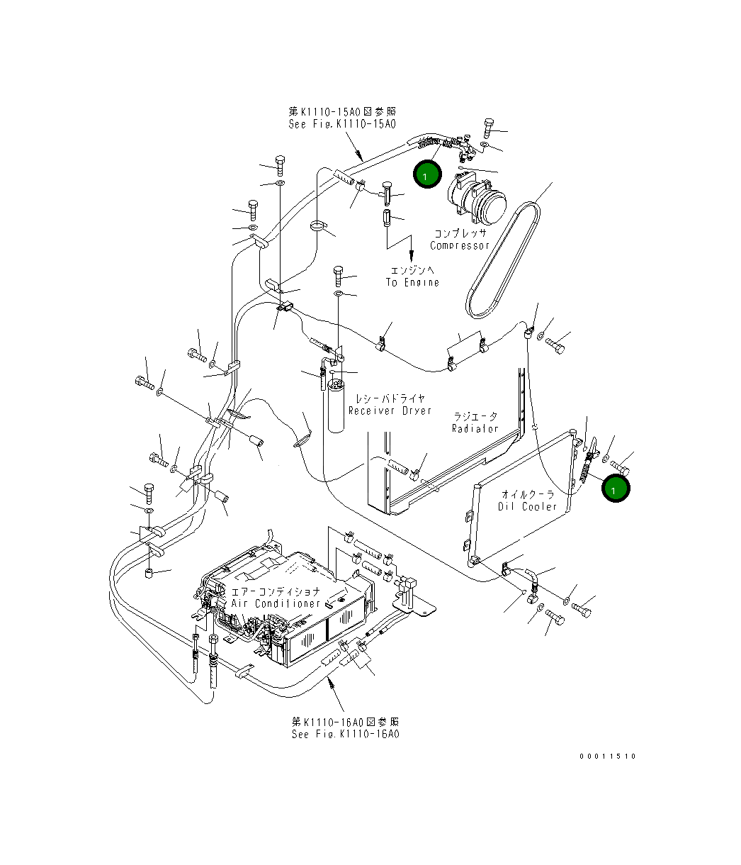 Шланг 22U-979-8190 Komatsu