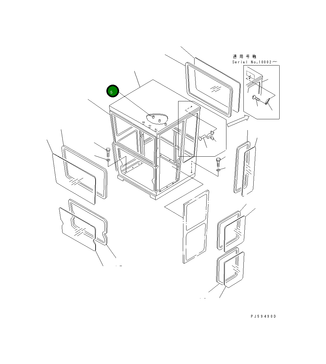 Втулка 23B-950-3130 Komatsu