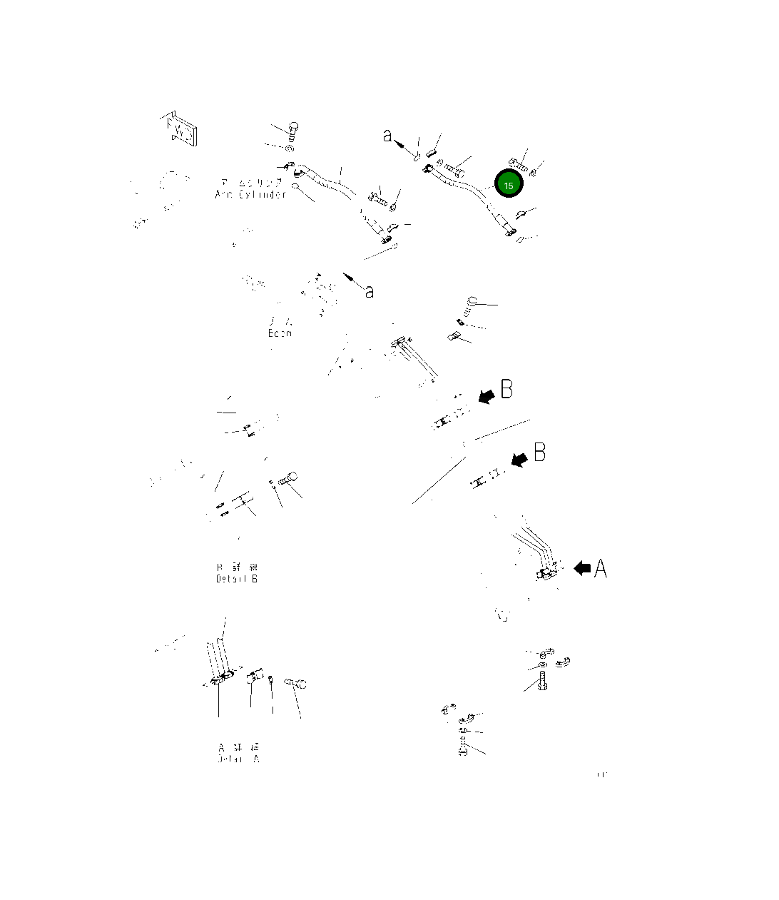 Шланг 2A6-62-11260 Komatsu
