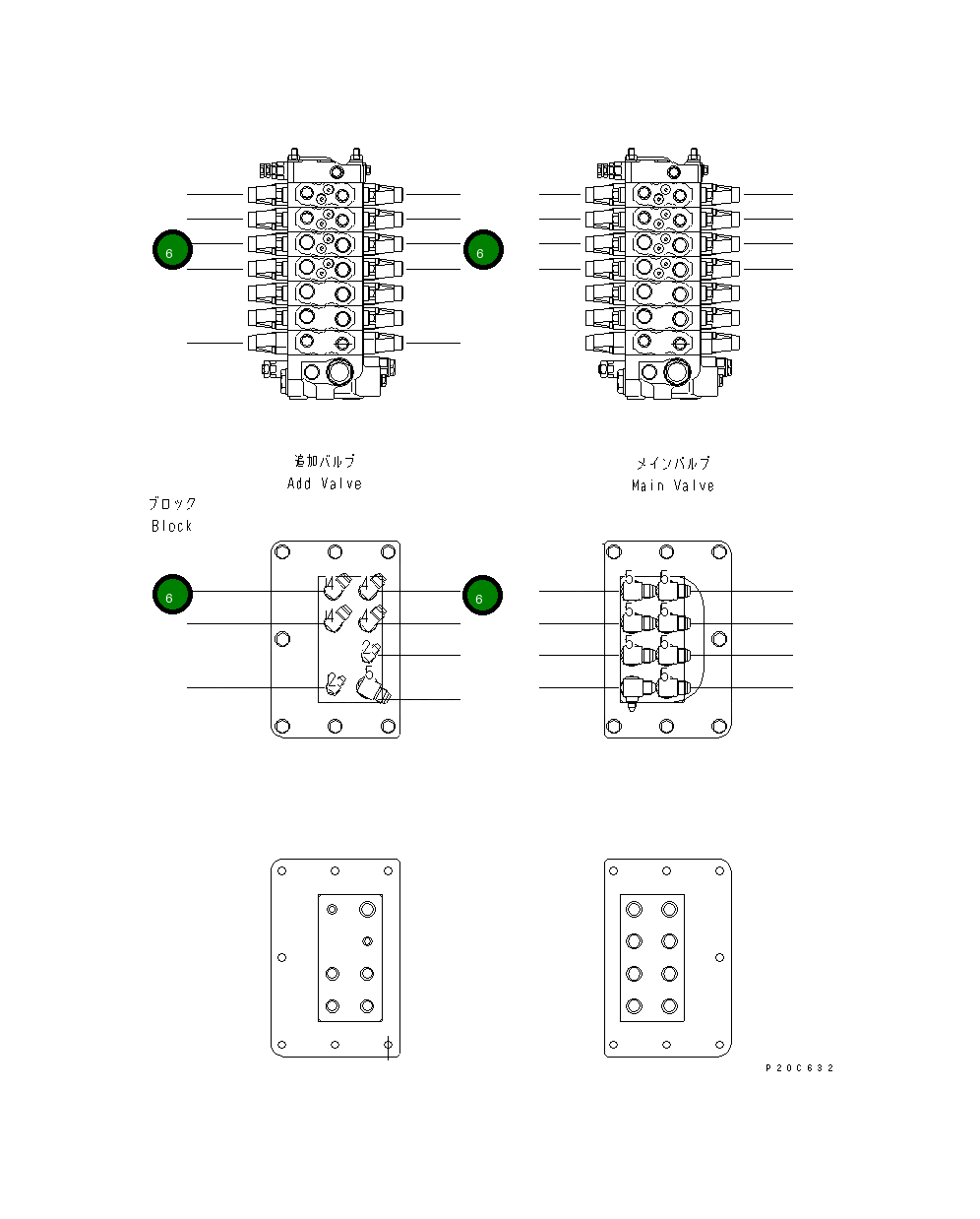 Шланг 8210-62-1780 Komatsu