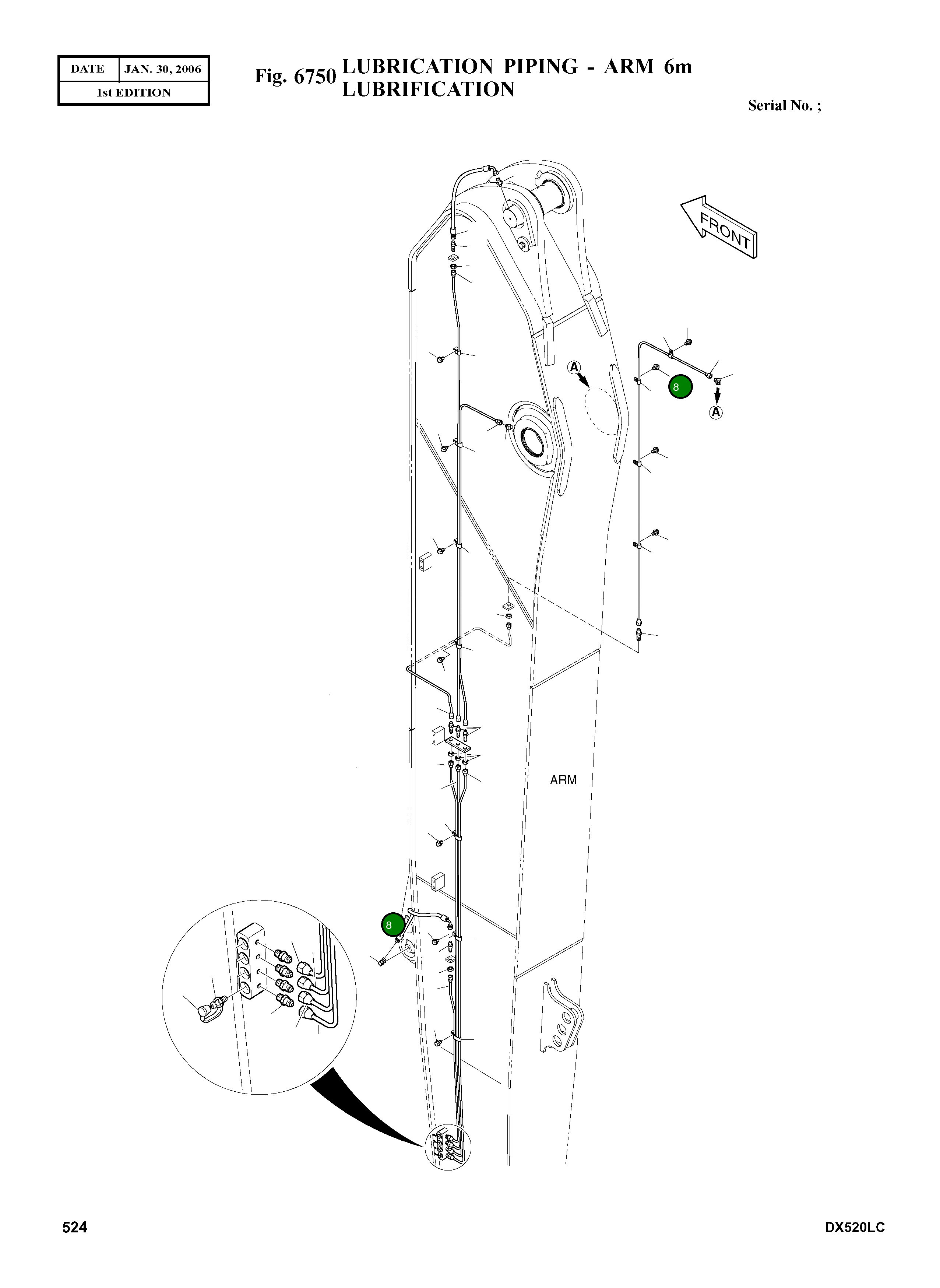 Шланг DS2055920 Komatsu